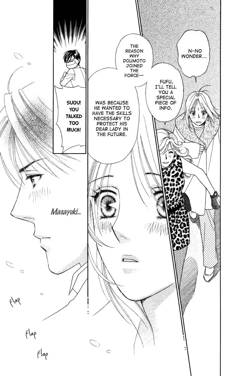 Chiyou yo Hana yo Chapter 18 27